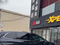 -3M博瑞达龙膜威固BOP保镖汽车贴膜隐形车衣(国贸店)