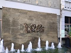 -1912街区