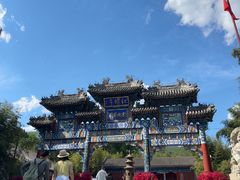 -红螺寺