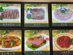 菜单-东塔驴肉
