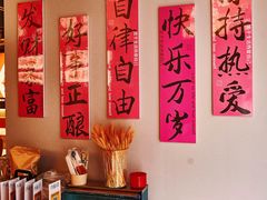 -吉利龙虾·新派海鲜烧烤