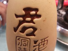-大师傅金奖啤酒鱼(西街口总店)