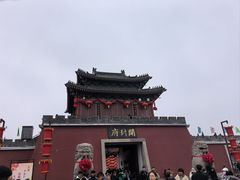 -开封府