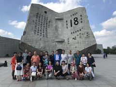 -沈阳“九·一八”历史博物馆