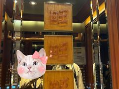 -上海神旺大酒店