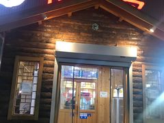 门面-老黑板筋(顺义总店)
