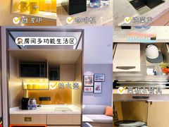-广州花都希尔顿惠庭酒店