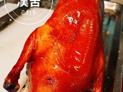 -漢舍中国菜馆(浦东嘉里城店)