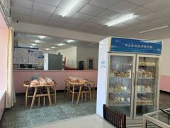 -中关村茶点