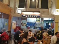 -马来西亚美食街