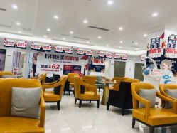 -丽都整形美容医院·全国连锁旗舰店