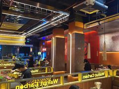 -核桃碳烤肉馆(深圳首店)