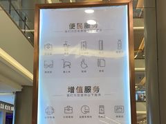 -红星美凯龙(上海沪南店)