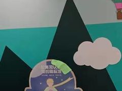 -立邦(三奇环渤海店)