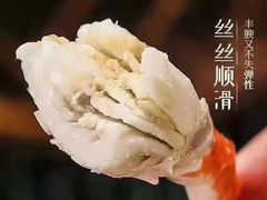 -中国舟山国际水产城
