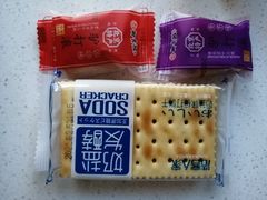 -桂香村(护国寺店)