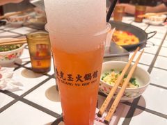 -朱光玉火锅馆(正弘城店)