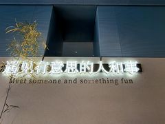 -小菜园新徽菜(池州万盛店)