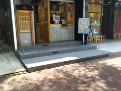 -厝内小眷村(天河南一路店)