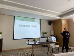 -和伊母婴护理中心·全套房(金山店)