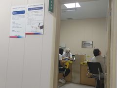 -贵州退休医师医院