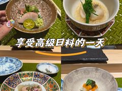 -鮨鳳