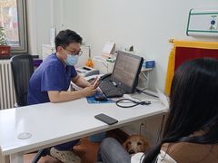-北京观赏动物医院·24小时大型综合·猫专科·异宠专科