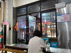 -文文烤肉(大皮院店)