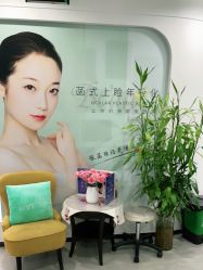 -联合丽格·张菡丽格医疗美容