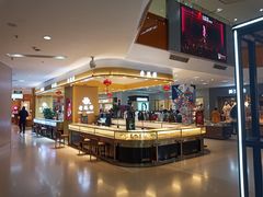 -北京华联购物中心(天通苑店)