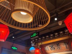 -农耕记·湖南土菜(龙岗熙和园店)