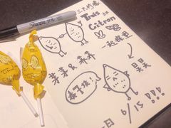 -星巴克(上海南站店)