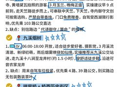 -西湖文化广场