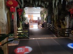-御池园(顾村公园店)