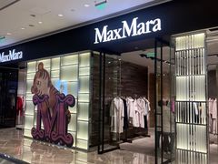 -Ice Monster冰馆·CNN评选全球十大甜品(国贸商城店)