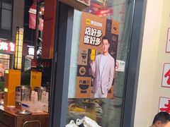 -赵美丽·重庆社区火锅·直营店(火车东站·中豪国际店)