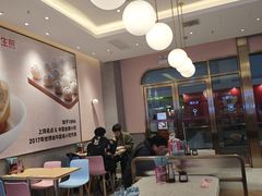 -小杨生煎(周浦万达店)