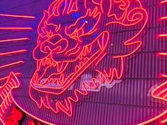 -墨茉点心局(国金街店)