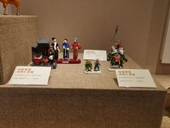 -北京工艺美术博物馆