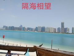 -迪拜沙漠冲沙