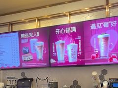 -COSTA COFFEE(西贸凯德晶品4层2店)