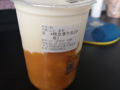 烤金薯牛乳-沪上阿姨·精选茶饮(深大西丽店)