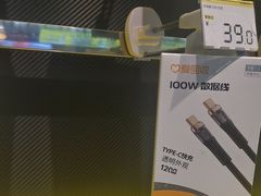 -爱回收(汇宝广场店)