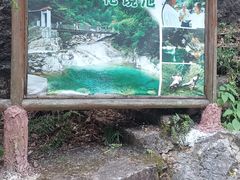 -黄山翡翠谷景区
