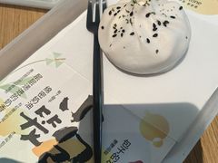-tea'stone (万象天地店)