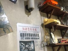 -炙热童年·老北京炙子烤肉(南锣鼓巷店)