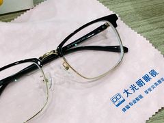 -大光明眼镜(锦华路旗舰店)