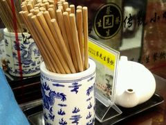 -蔡先生(双阳路店)