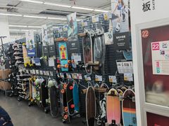 -迪卡侬(土桥店)