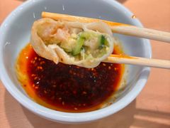 -丝路东方虾仁水饺(北京路二宫汇嘉店)